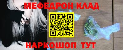 герыч Гай