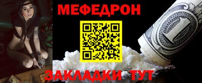 бутират Гатчина