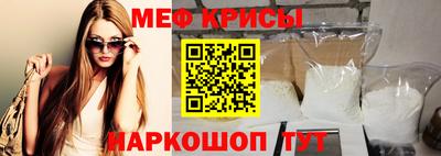 герыч Гай