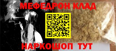 амф Гагарин