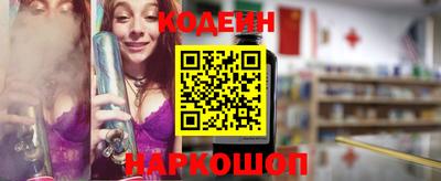 амф Гагарин