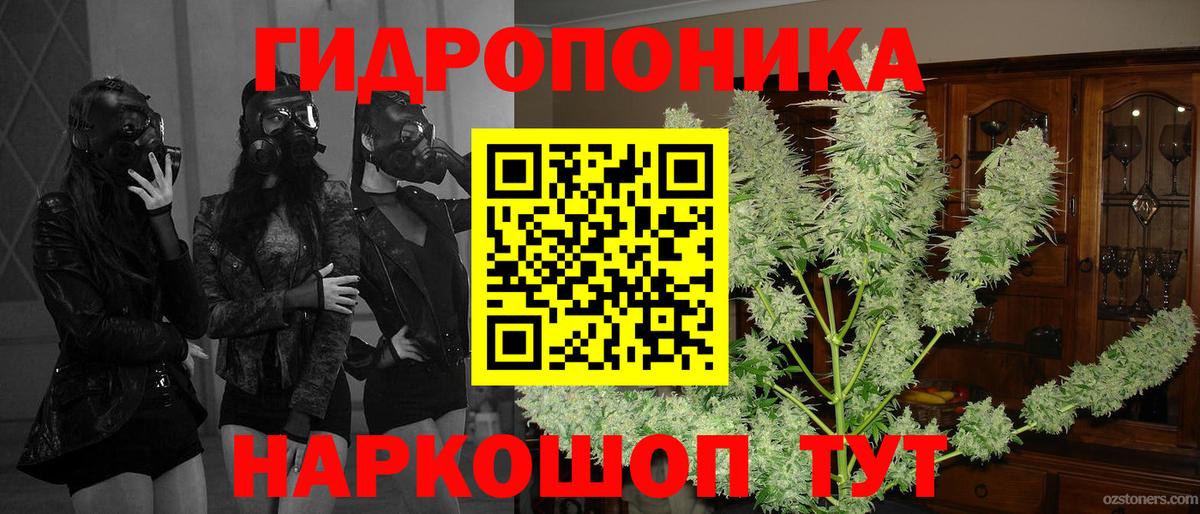 Калач-на-Дону  Канабис  Codein  MDMA  Вход с VPN  COCAIN  Меф МЯУ МЯУ кристаллы  Гашиш 